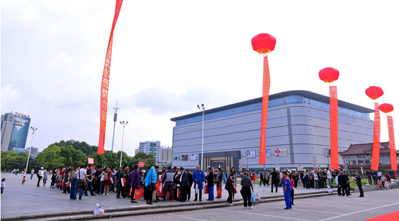 4000人同聚大型盛典，湖北奥星保健饮品有限公司二十周年庆典圆满落幕！