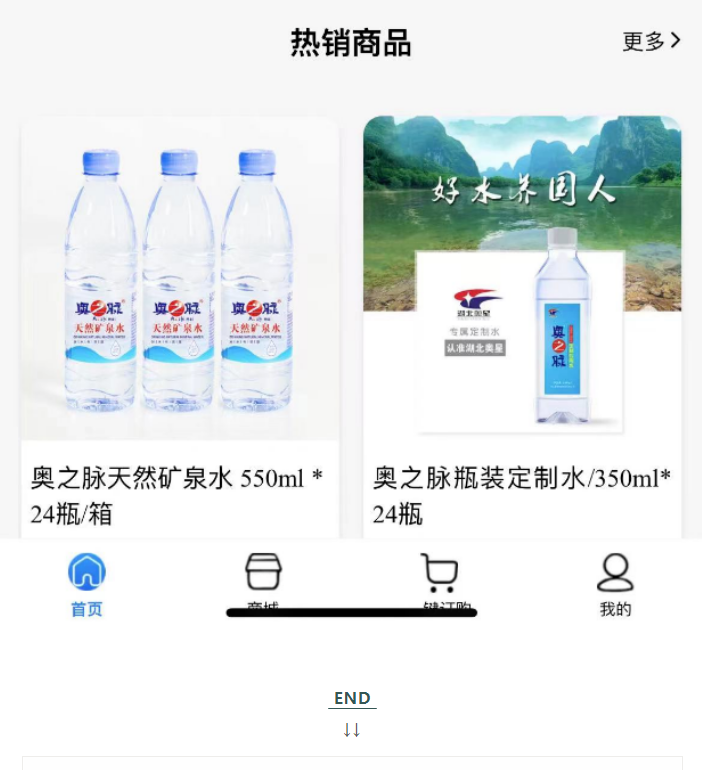 男人为什么更要多喝水？一定让他看看