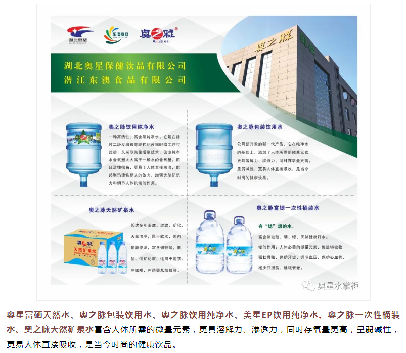 男人为什么更要多喝水？一定让他看看